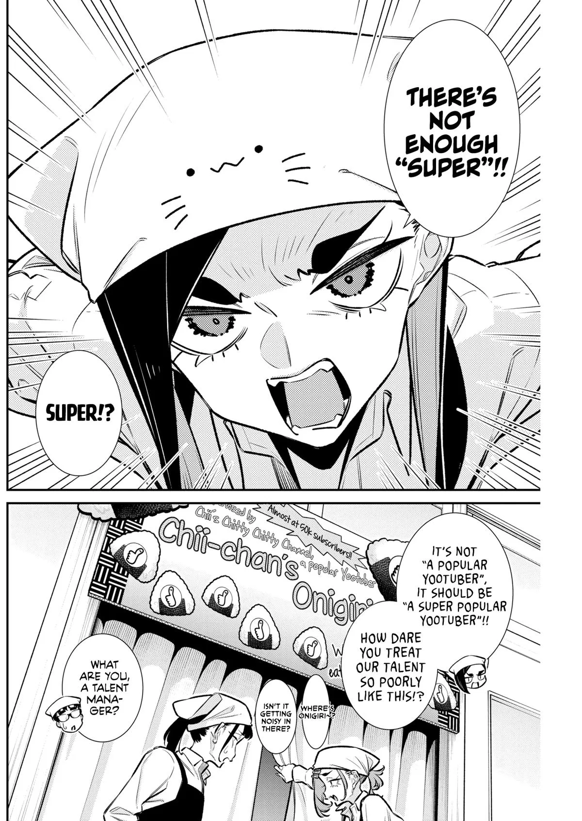Read Yancha Gal No Anjou San - Chapter 231 - www.anjothemischievous.com | Image 8