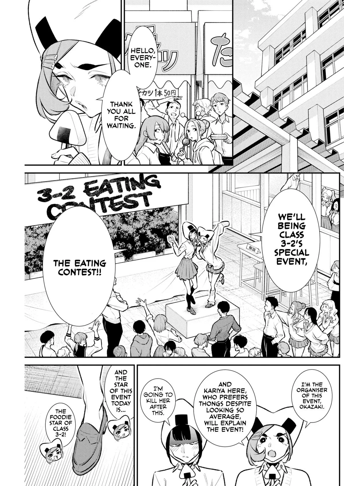 Read Yancha Gal No Anjou San - Chapter 231 - www.anjothemischievous.com | Image 9