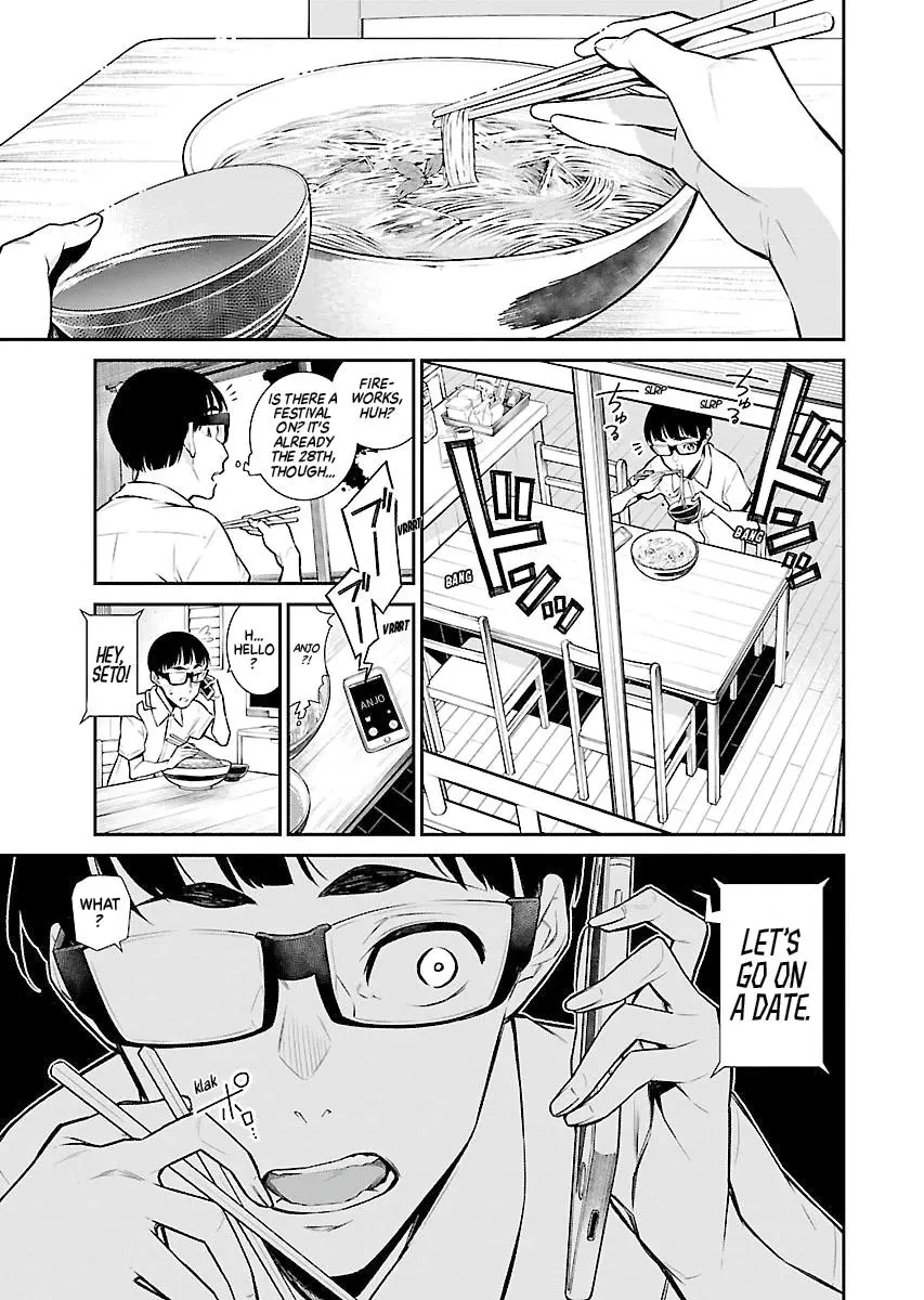 Yancha Gal No Anjou San Chapter 24 - Page 1