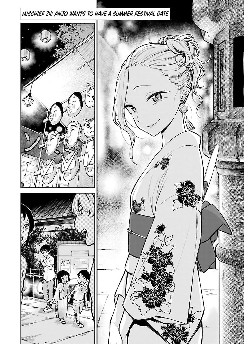Yancha Gal No Anjou San Chapter 24 - Page 2
