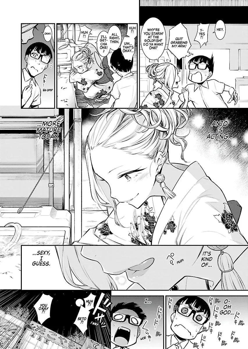 Yancha Gal No Anjou San Chapter 24 - Page 6