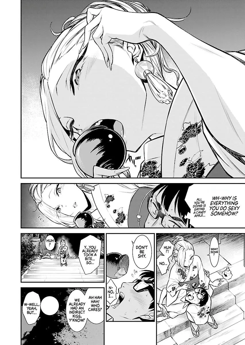 Yancha Gal No Anjou San Chapter 24 - Page 8