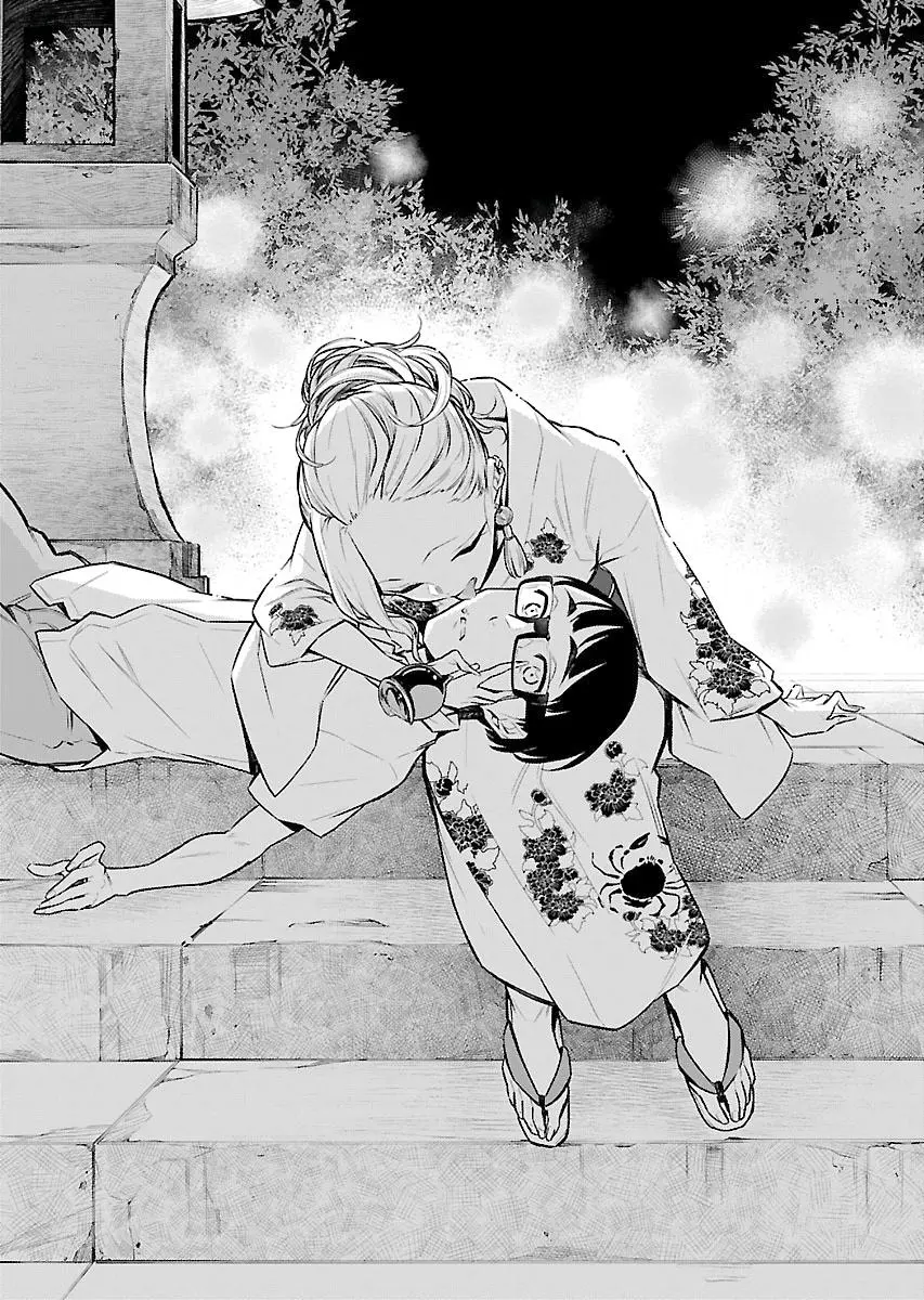 Yancha Gal No Anjou San Chapter 24 - Page 10