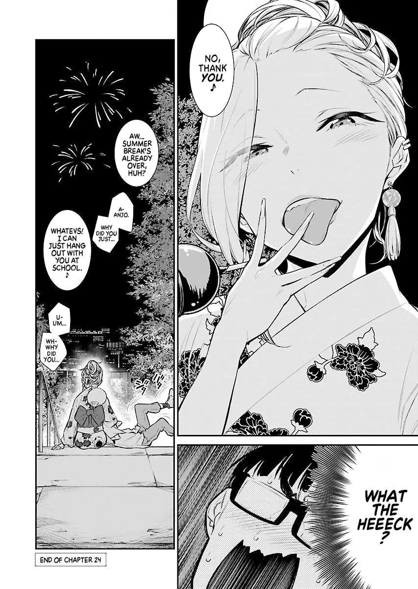 Yancha Gal No Anjou San Chapter 24 - Page 12
