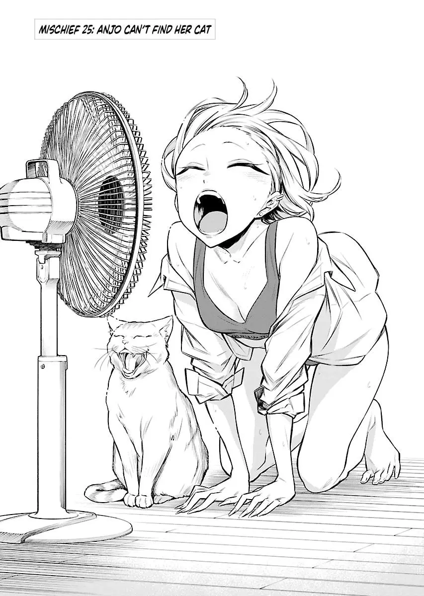 Yancha Gal No Anjou San Chapter 25 - Page 2