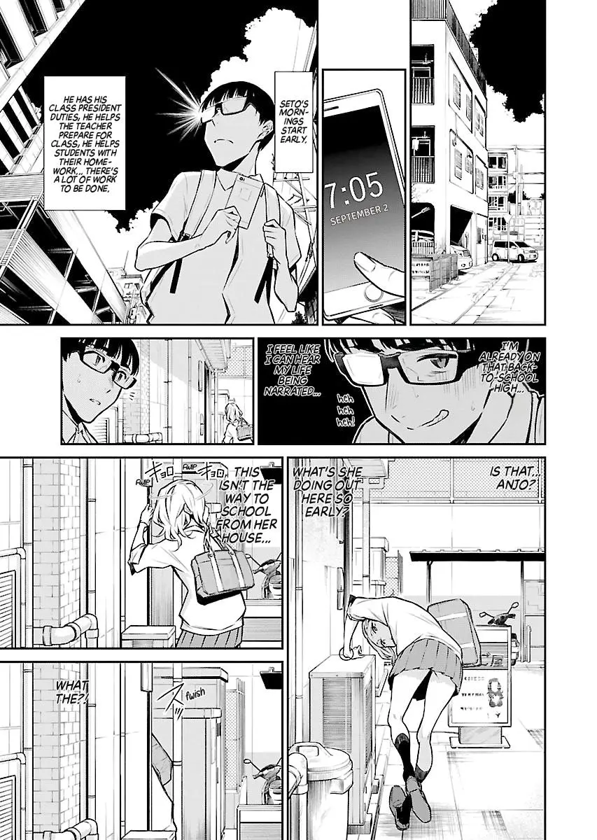 Yancha Gal No Anjou San Chapter 25 - Page 3