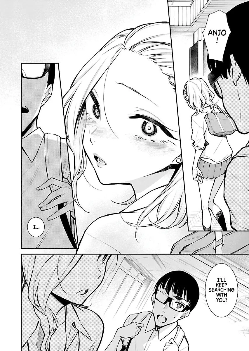Yancha Gal No Anjou San Chapter 25 - Page 8
