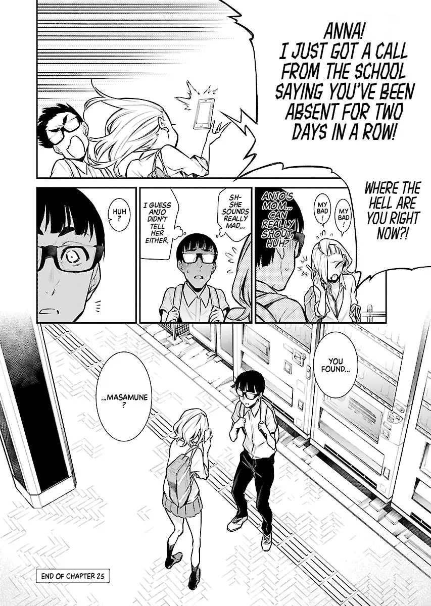 Yancha Gal No Anjou San Chapter 25 - Page 12