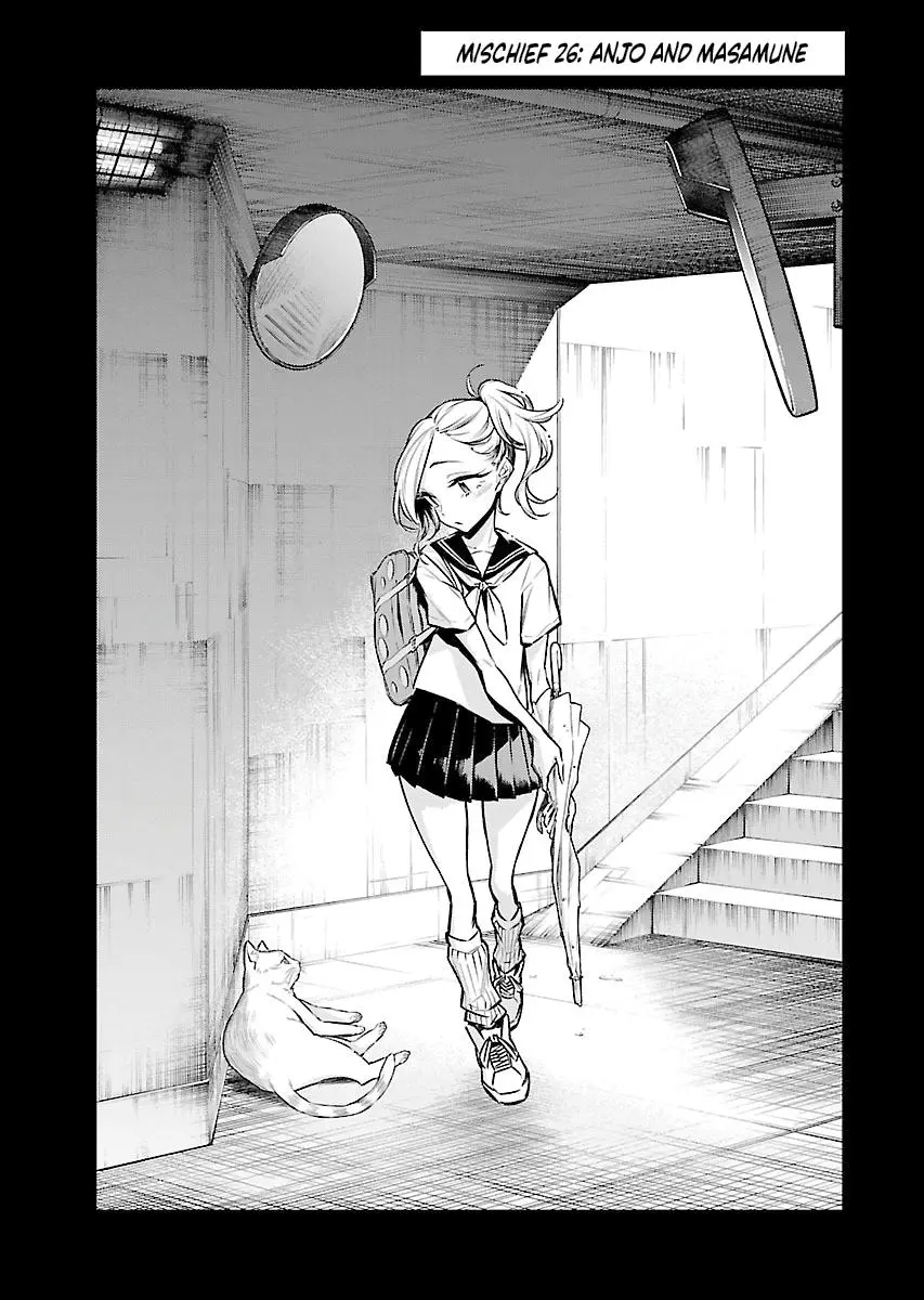 Yancha Gal No Anjou San Chapter 26 - Page 1