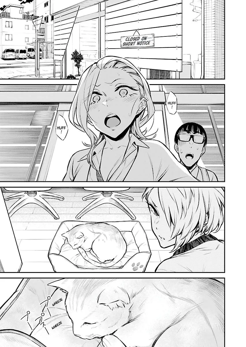 Yancha Gal No Anjou San Chapter 26 - Page 3