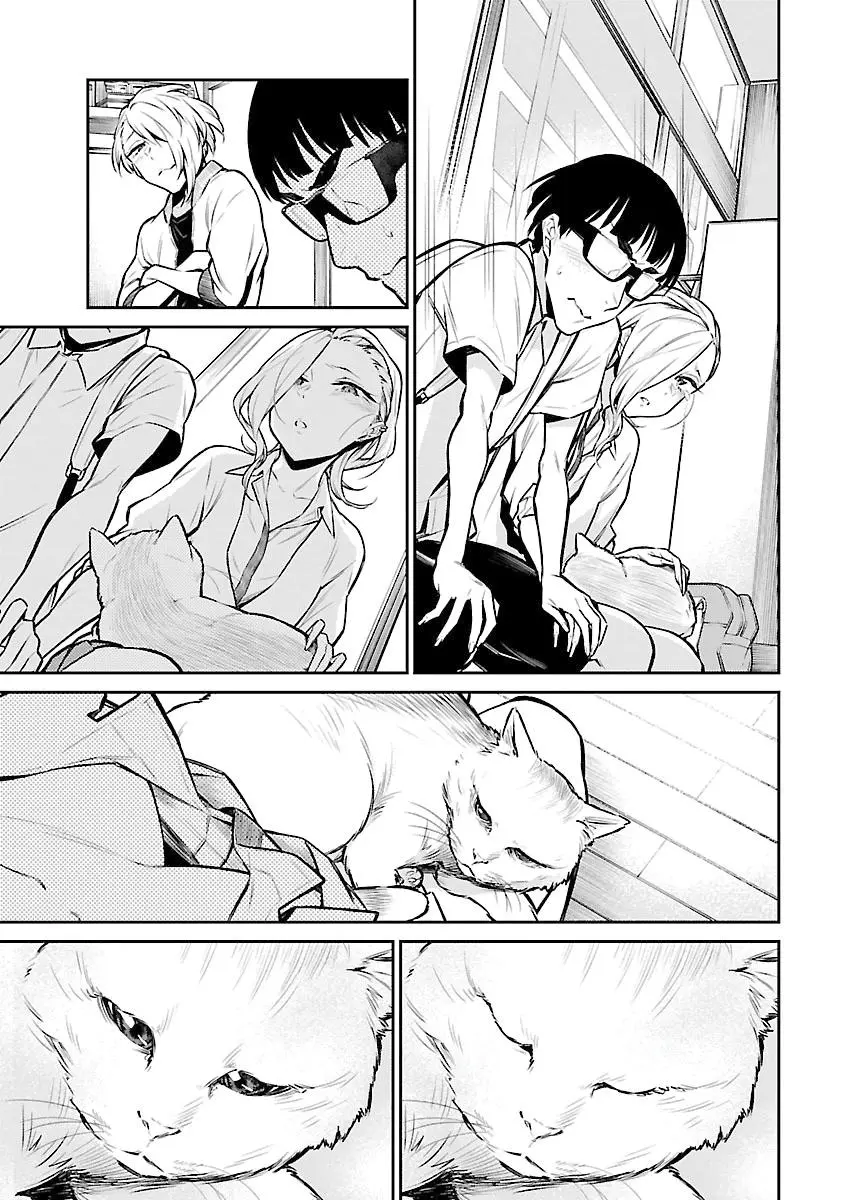 Yancha Gal No Anjou San Chapter 26 - Page 7