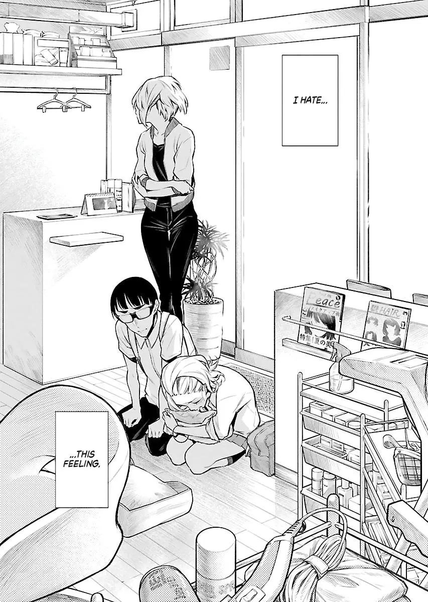 Yancha Gal No Anjou San Chapter 26 - Page 9
