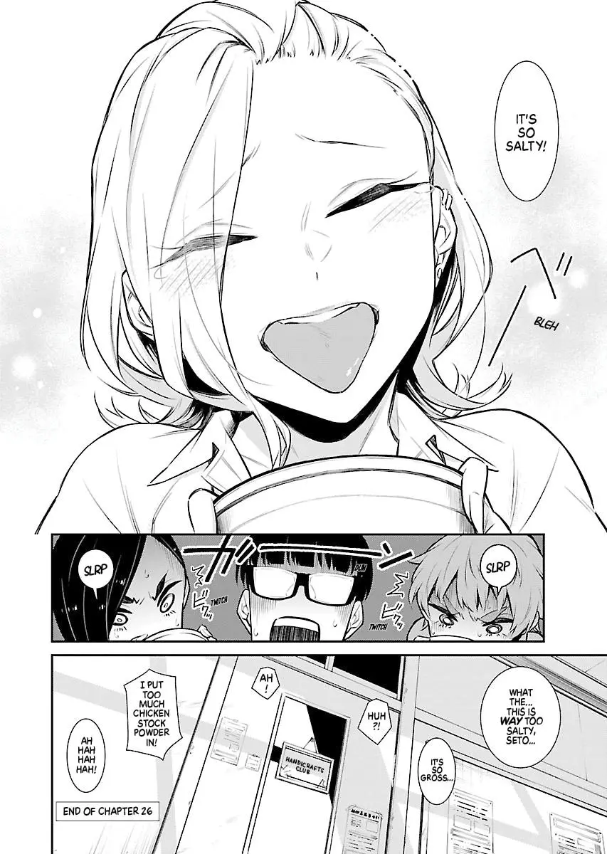 Yancha Gal No Anjou San Chapter 26 - Page 12