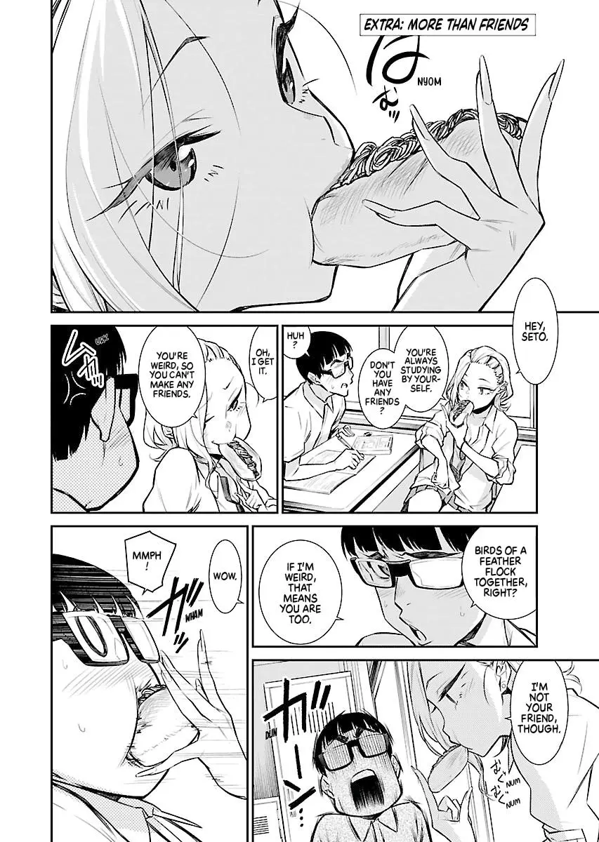 Yancha Gal No Anjou San Chapter 26 - Page 14