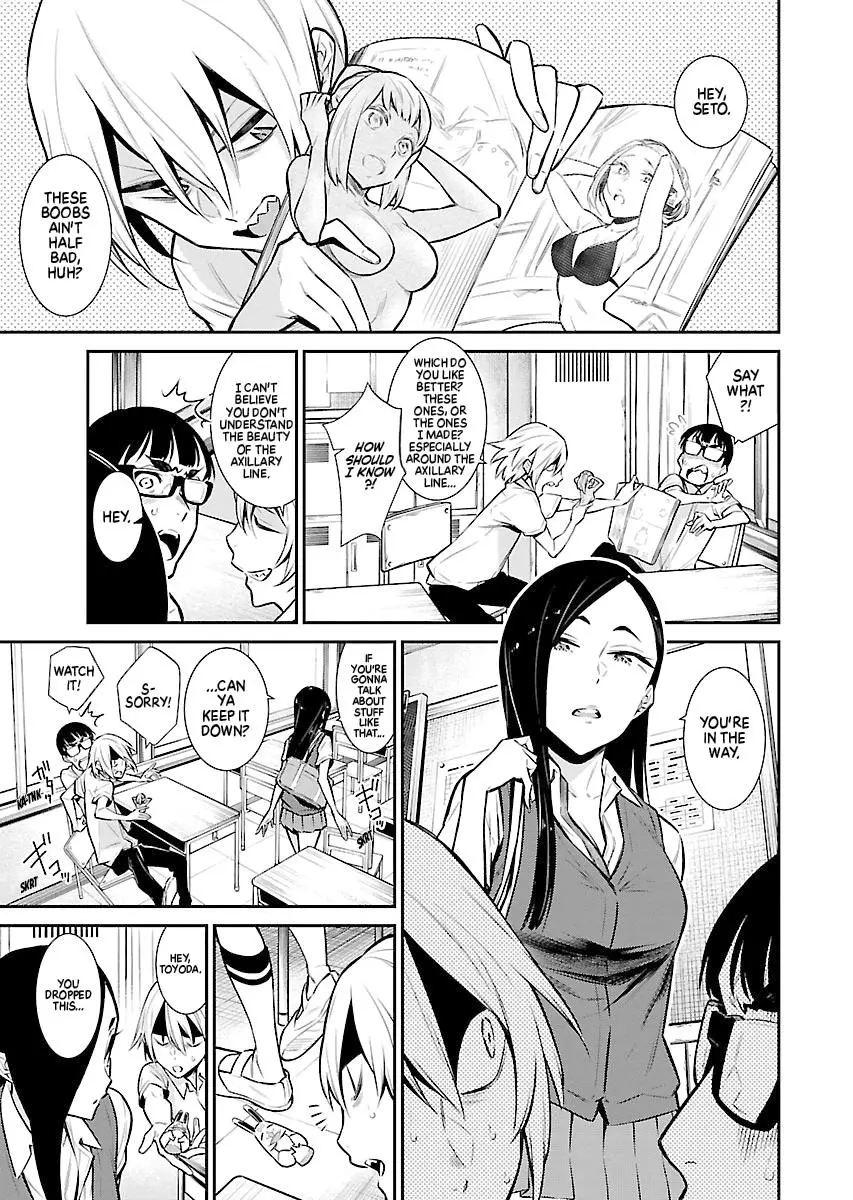 Yancha Gal No Anjou San Chapter 27 - Page 1