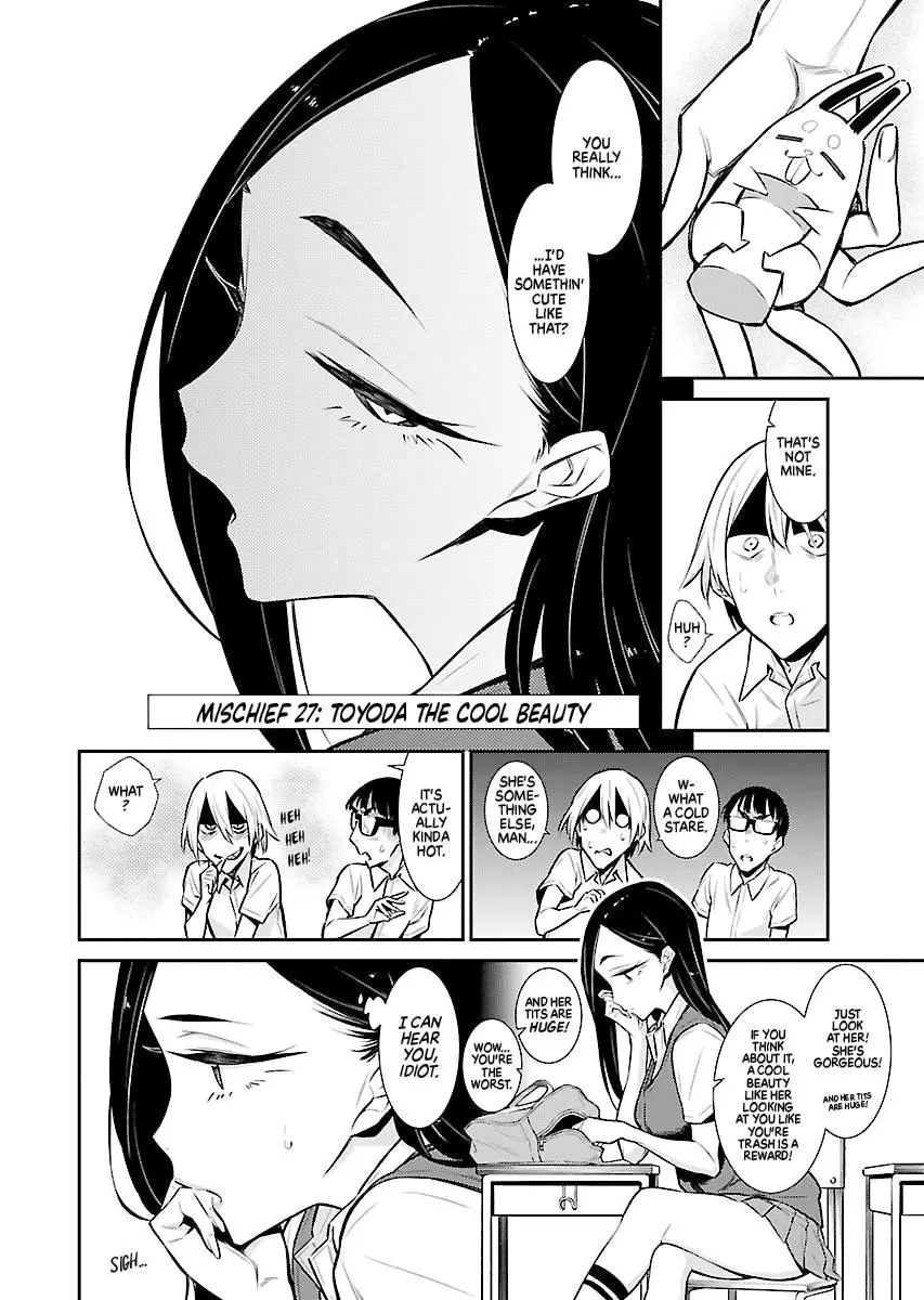 Yancha Gal No Anjou San Chapter 27 - Page 2