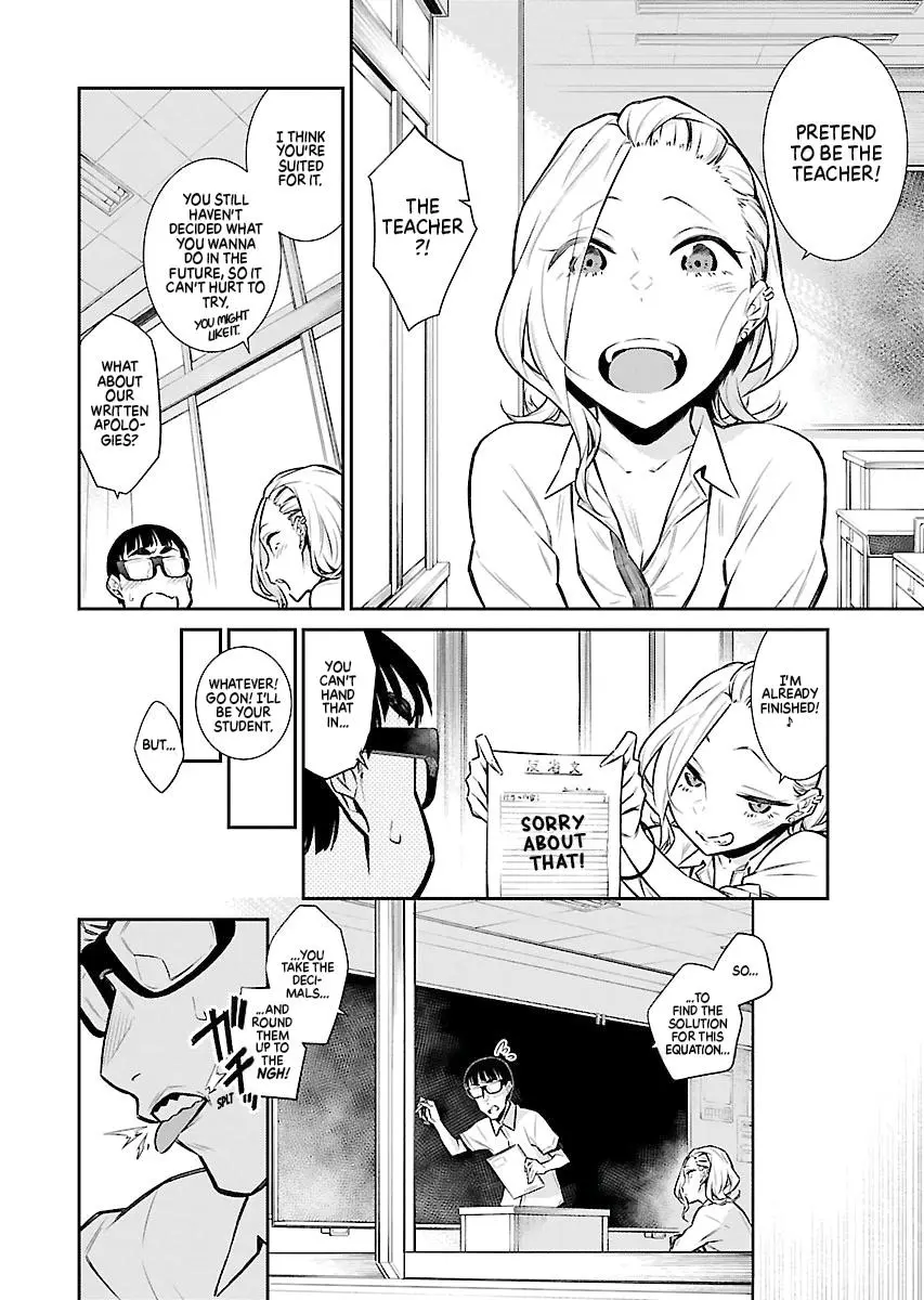 Yancha Gal No Anjou San Chapter 28 - Page 4