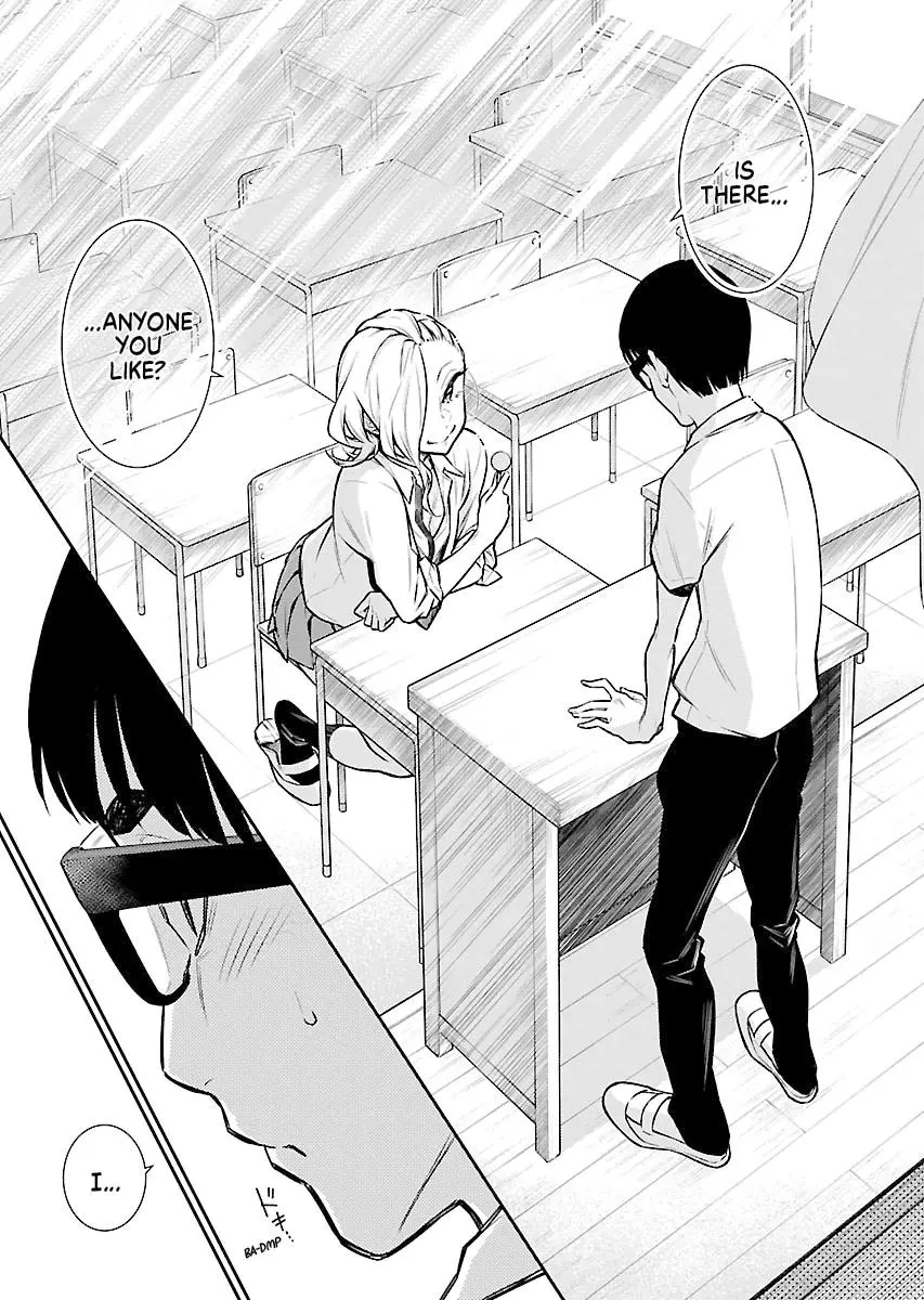 Yancha Gal No Anjou San Chapter 28 - Page 7