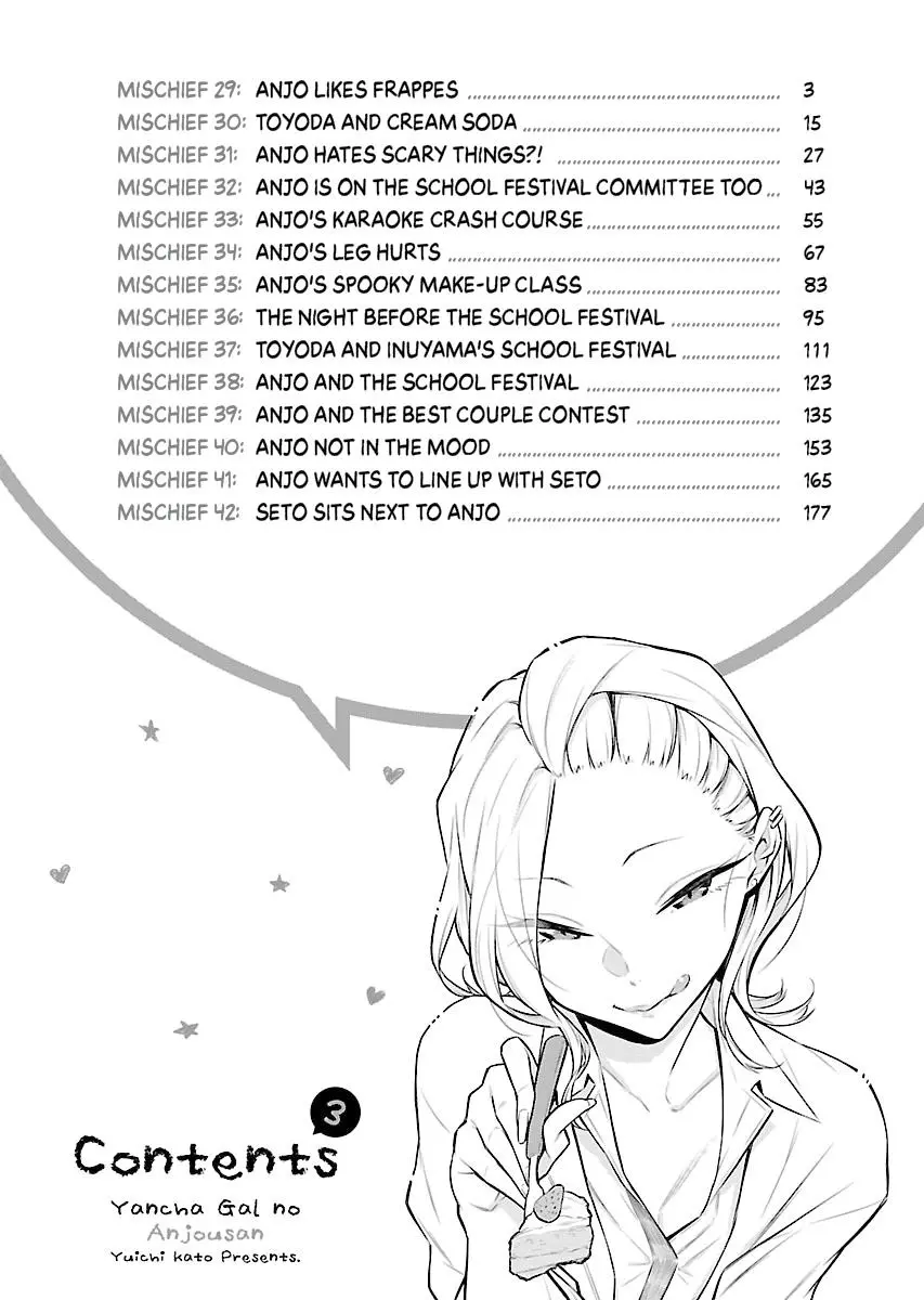 Yancha Gal No Anjou San Chapter 29 - Page 4