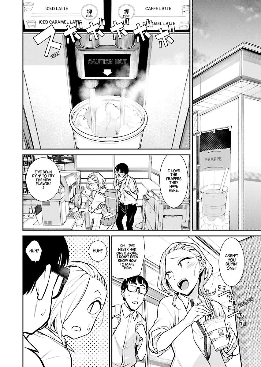 Yancha Gal No Anjou San Chapter 29 - Page 12