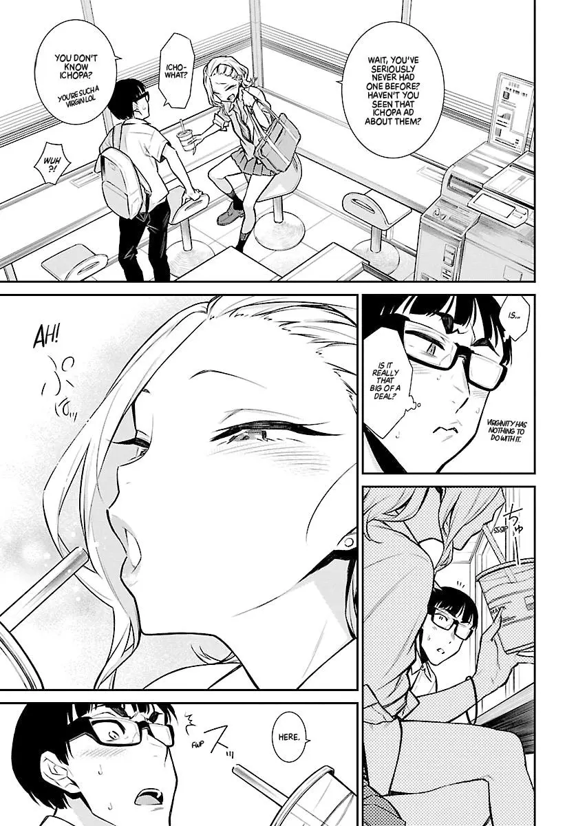 Yancha Gal No Anjou San Chapter 29 - Page 13