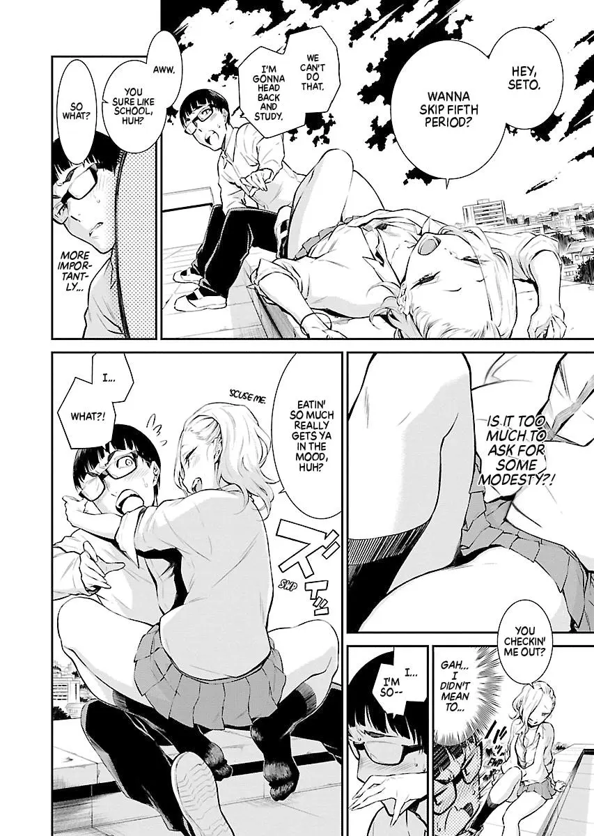 Yancha Gal No Anjou San Chapter 3 - Page 8