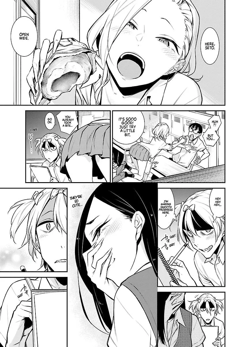 Yancha Gal No Anjou San Chapter 30 - Page 1