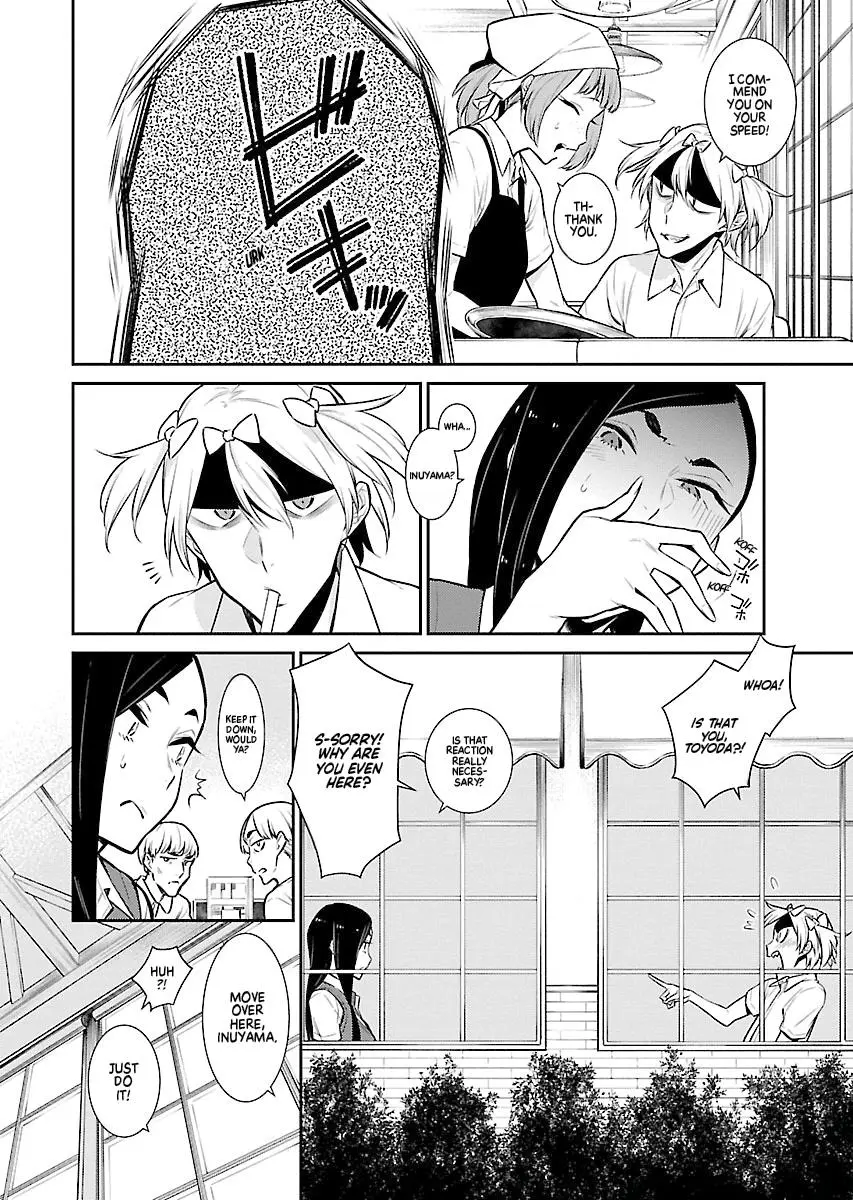 Yancha Gal No Anjou San Chapter 30 - Page 4