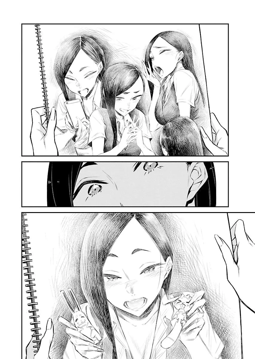 Yancha Gal No Anjou San Chapter 30 - Page 8
