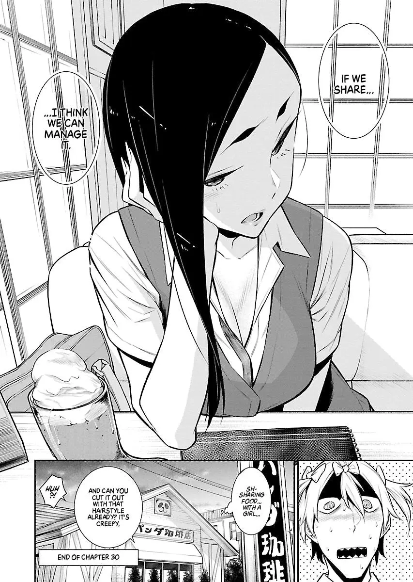 Yancha Gal No Anjou San Chapter 30 - Page 12