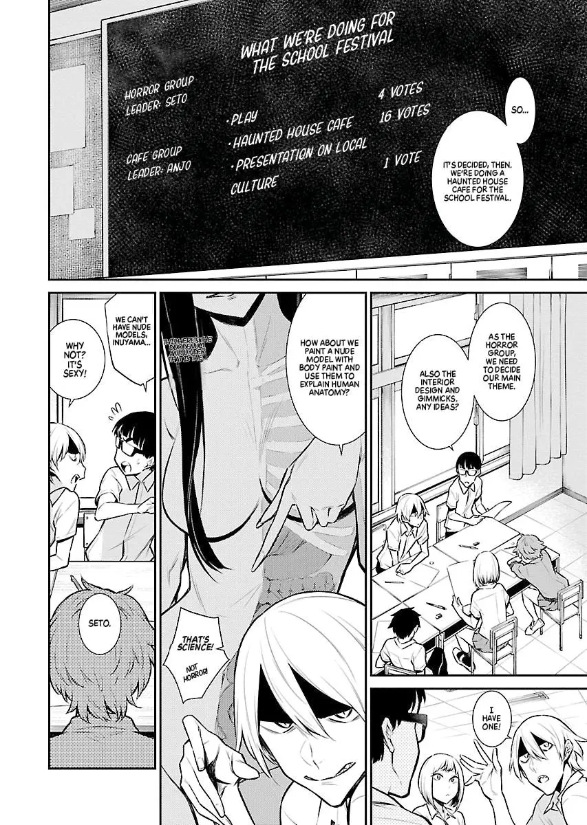 Yancha Gal No Anjou San Chapter 31 - Page 2