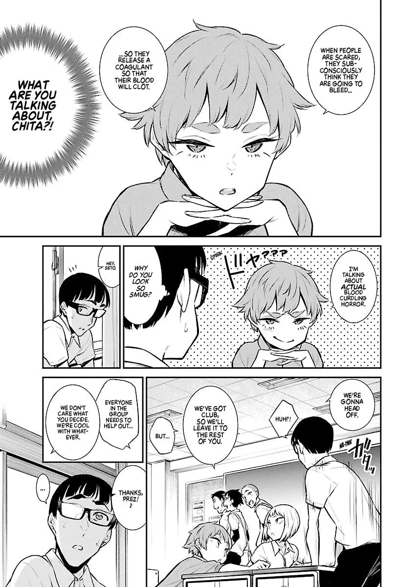 Yancha Gal No Anjou San Chapter 31 - Page 3