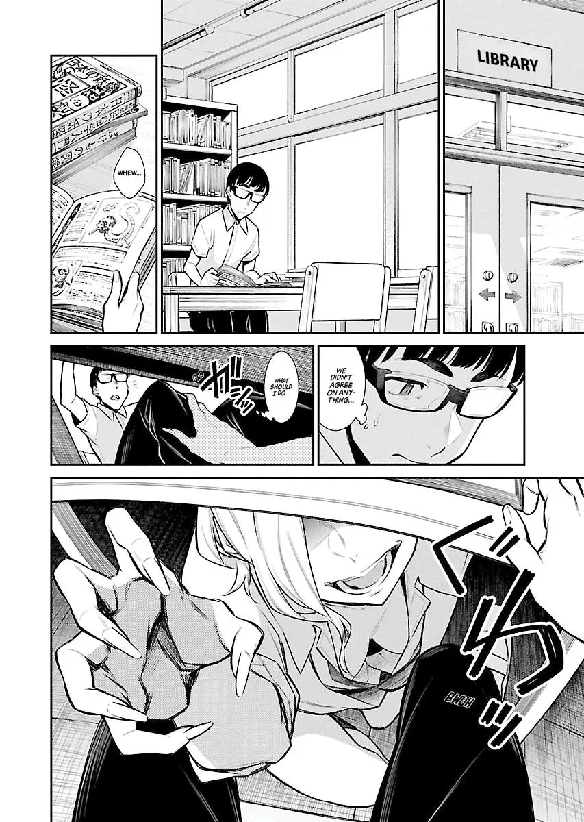 Yancha Gal No Anjou San Chapter 31 - Page 4