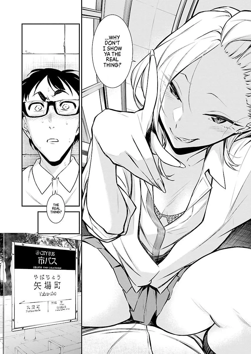 Yancha Gal No Anjou San Chapter 31 - Page 6