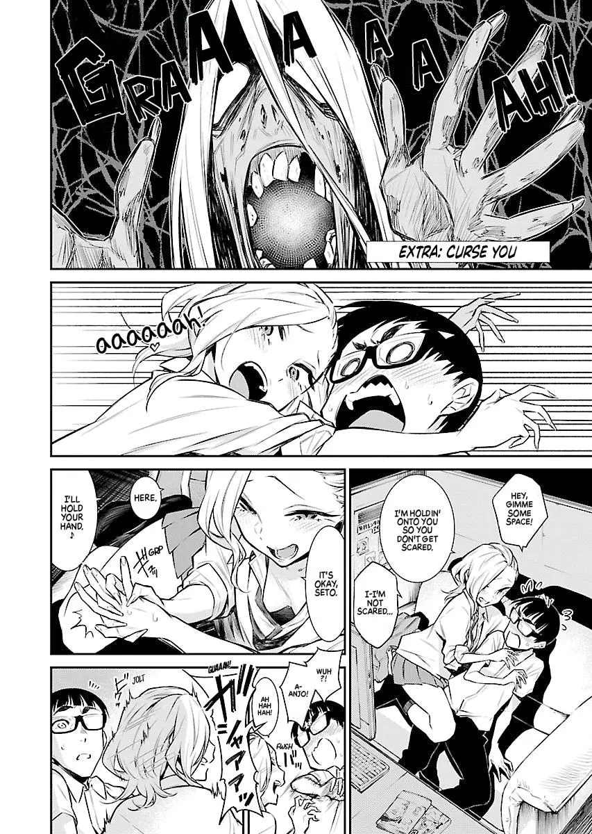 Yancha Gal No Anjou San Chapter 31 - Page 14