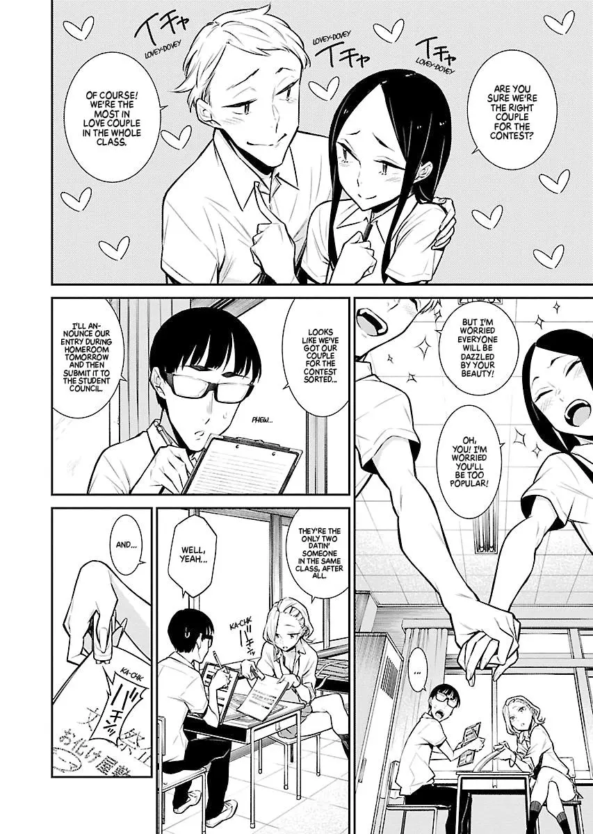 Yancha Gal No Anjou San Chapter 32 - Page 2