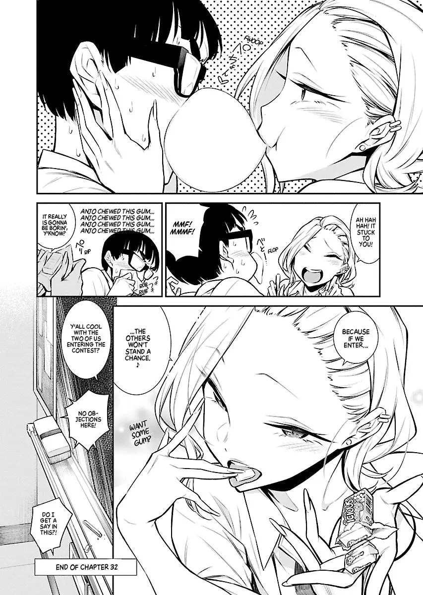 Yancha Gal No Anjou San Chapter 32 - Page 11