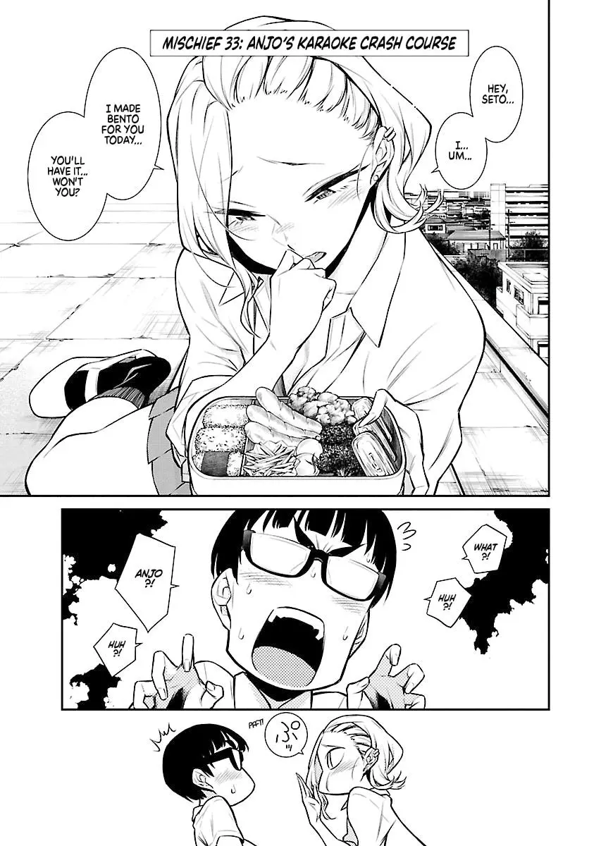 Yancha Gal No Anjou San Chapter 33 - Page 1