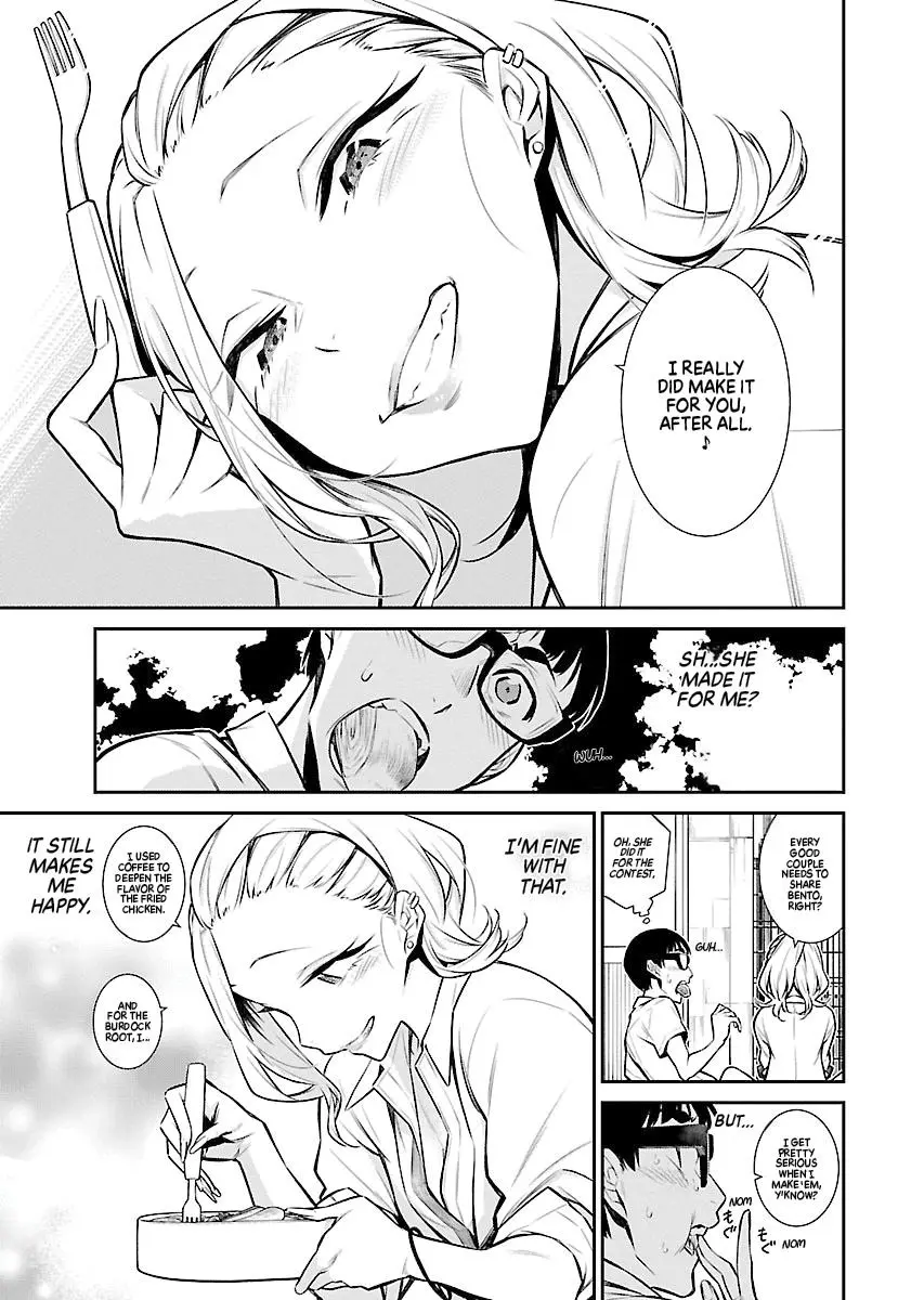 Yancha Gal No Anjou San Chapter 33 - Page 3