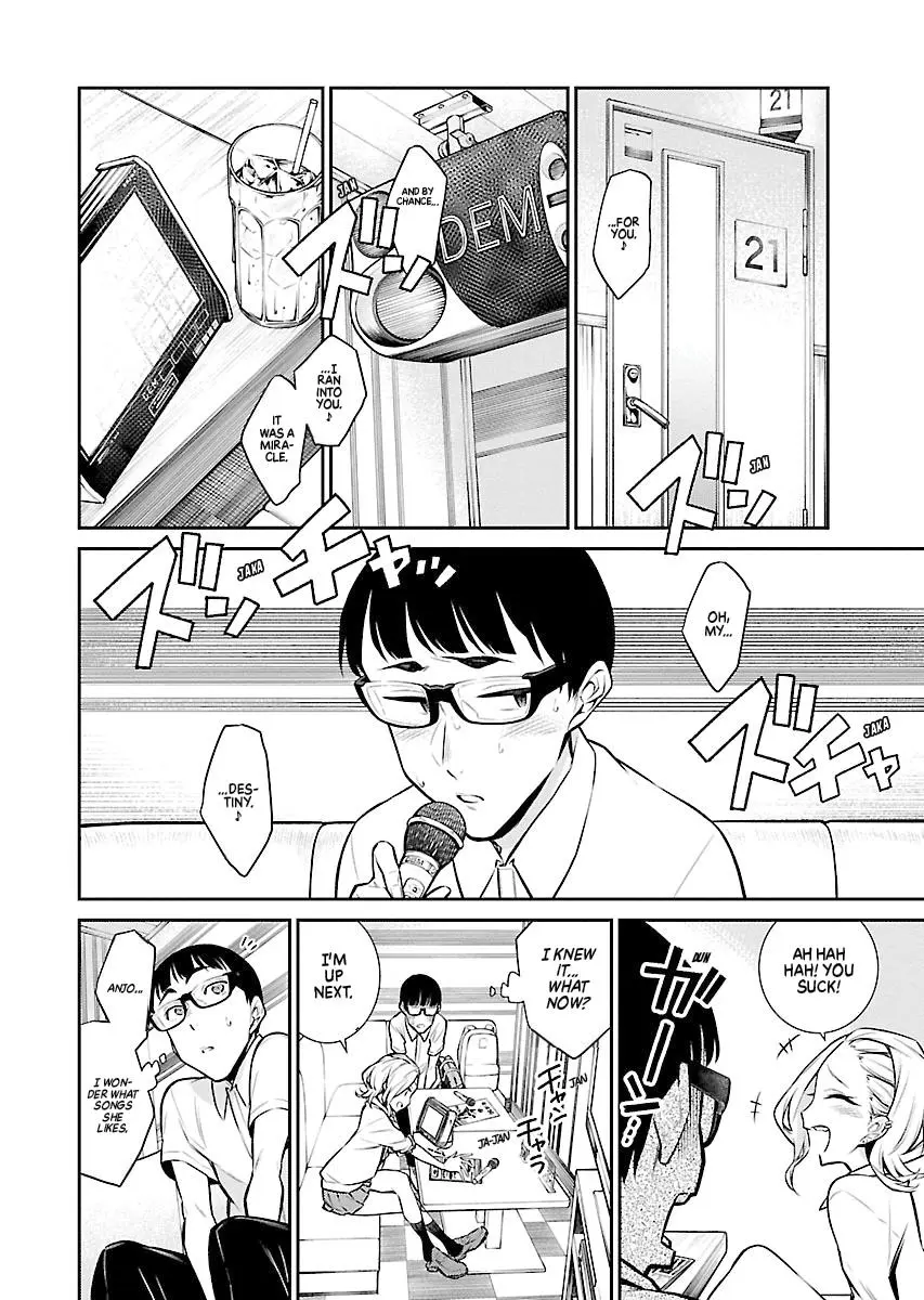 Yancha Gal No Anjou San Chapter 33 - Page 6
