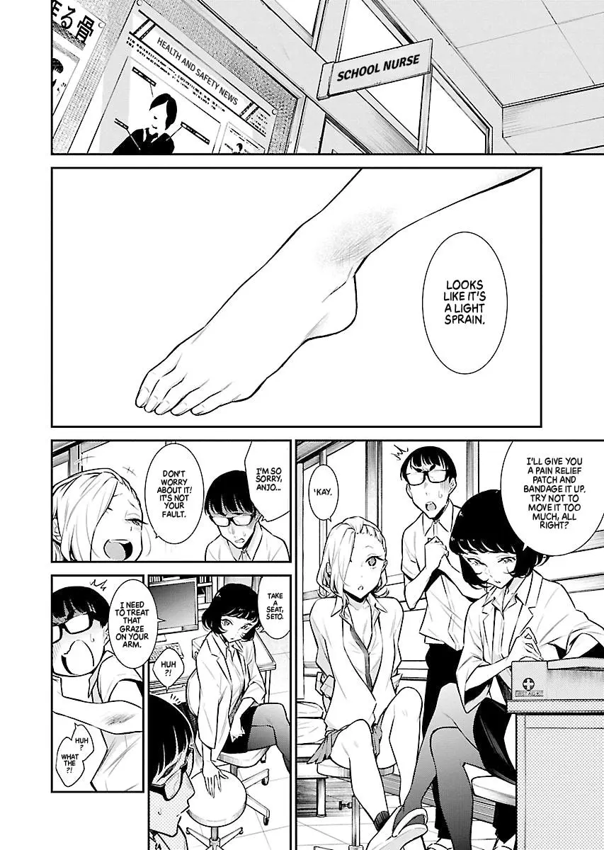 Yancha Gal No Anjou San Chapter 34 - Page 4