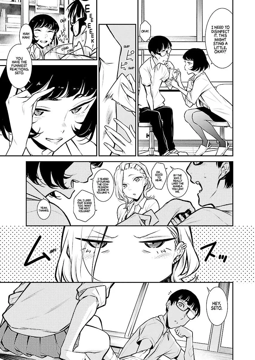 Yancha Gal No Anjou San Chapter 34 - Page 5