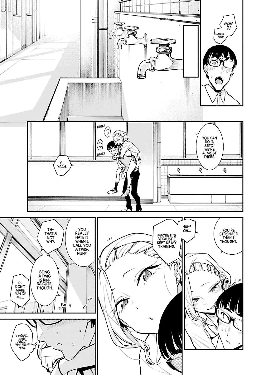 Yancha Gal No Anjou San Chapter 34 - Page 7