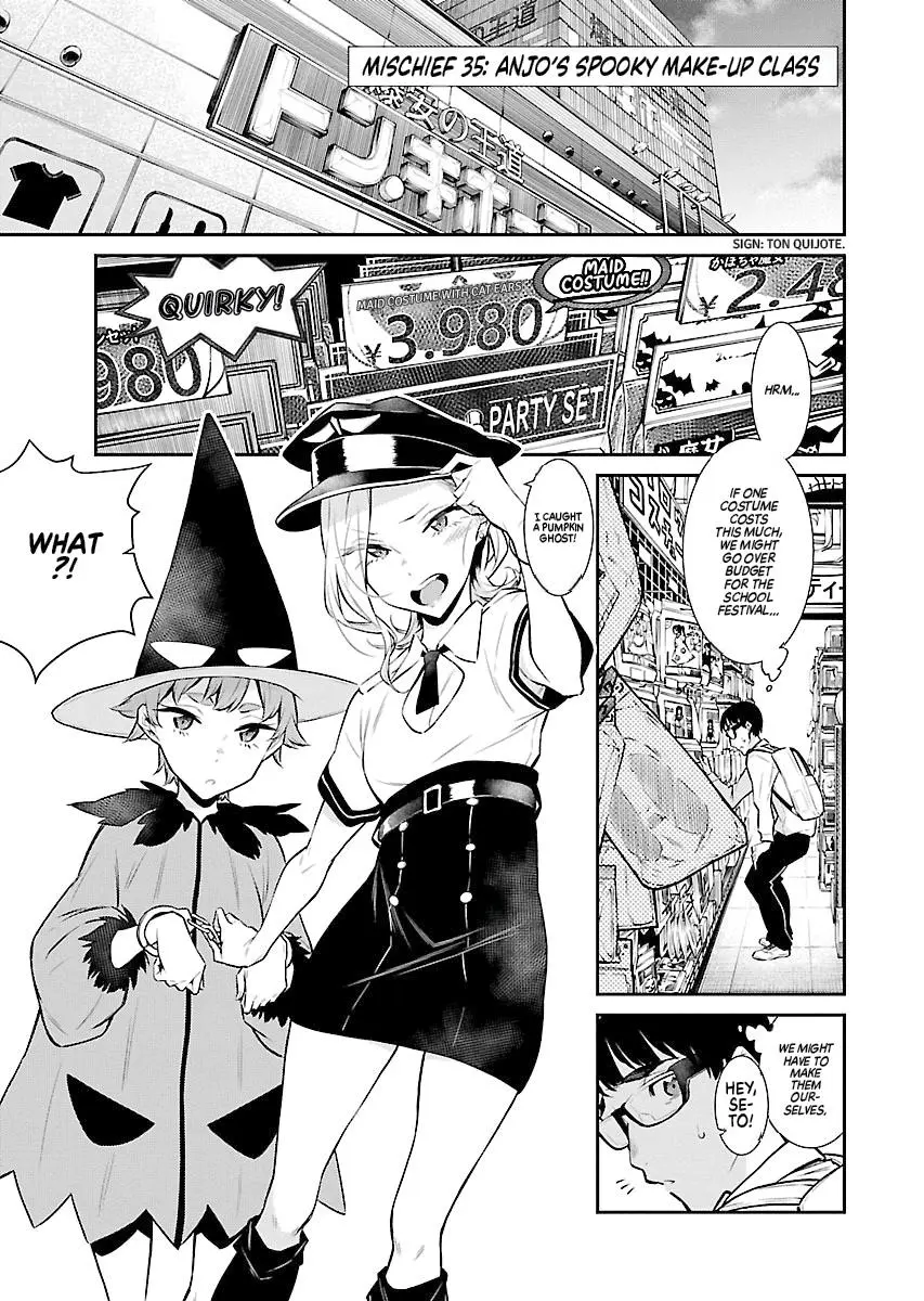 Yancha Gal No Anjou San Chapter 35 - Page 1