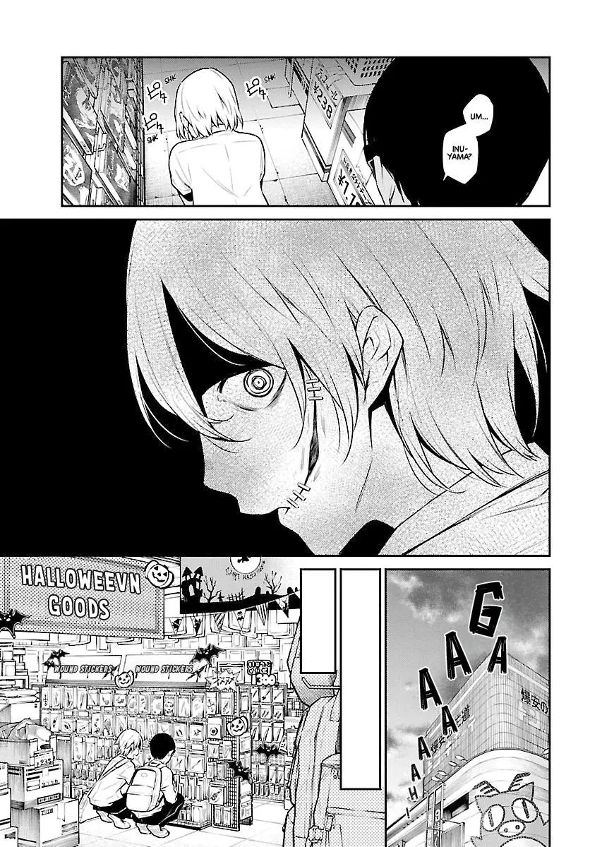 Yancha Gal No Anjou San Chapter 35 - Page 3
