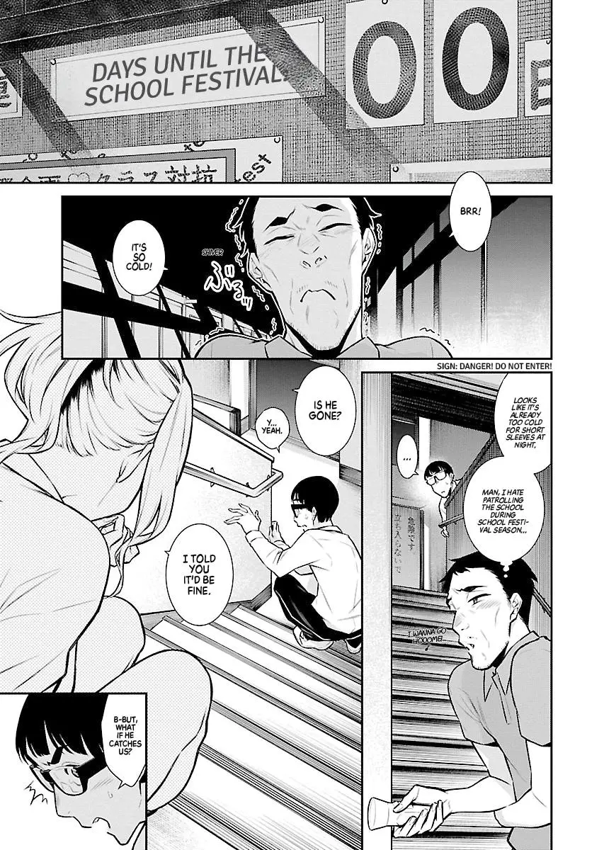 Yancha Gal No Anjou San Chapter 36 - Page 1