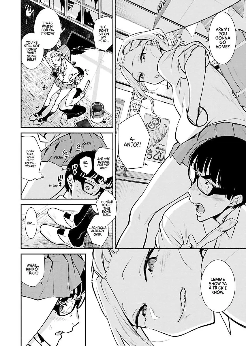 Yancha Gal No Anjou San Chapter 36 - Page 4