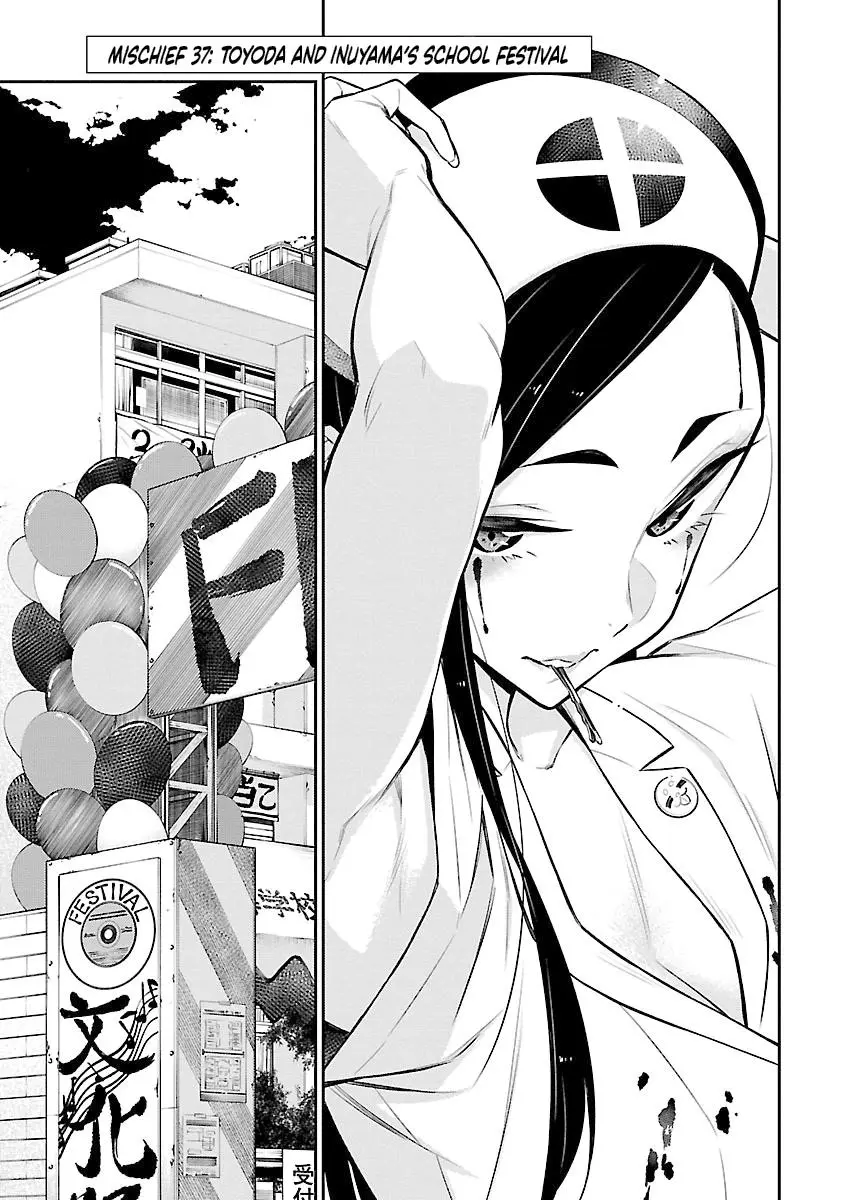 Yancha Gal No Anjou San Chapter 37 - Page 1