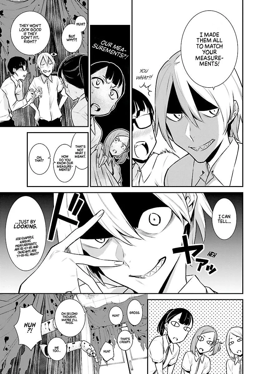 Yancha Gal No Anjou San Chapter 37 - Page 3
