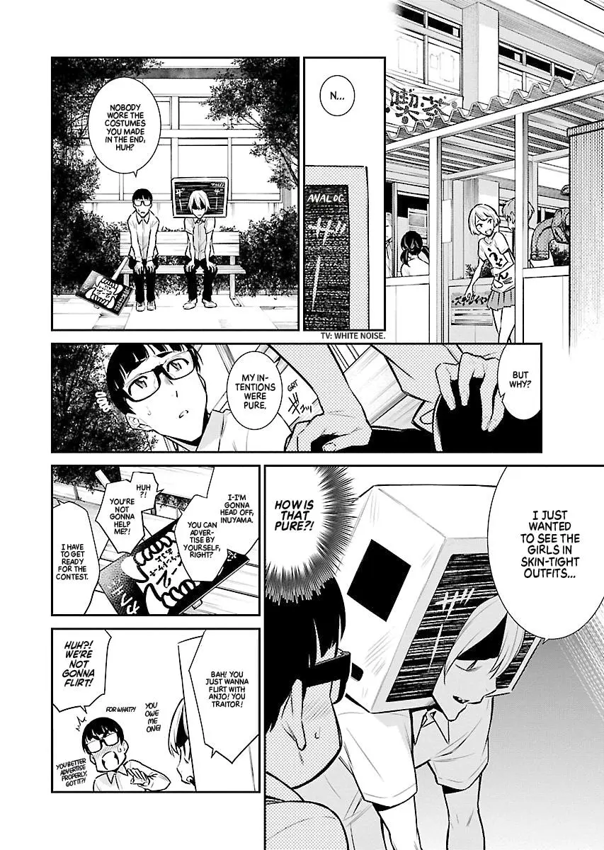 Yancha Gal No Anjou San Chapter 37 - Page 4